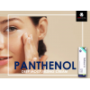PANTHENOL 2% EL NILE ( PANTHENOL ) TOPICAL CREAM 50 GM